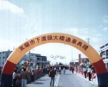 air1.jpg (17355 bytes)