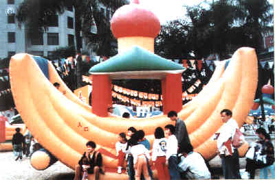 play1.jpg (18533 bytes)